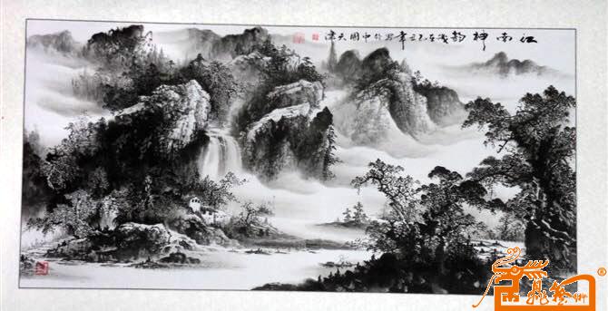 中国著名书画大师宁汉青-作品557国画山水
